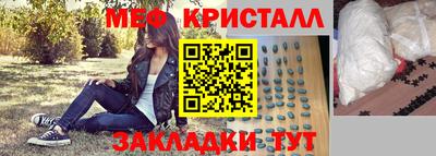 дистиллят марихуана Гусиноозёрск