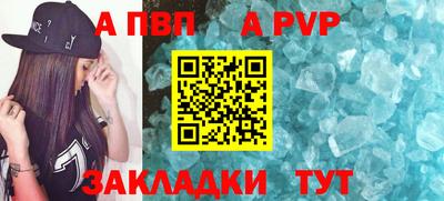 PSILOCYBIN Гусев