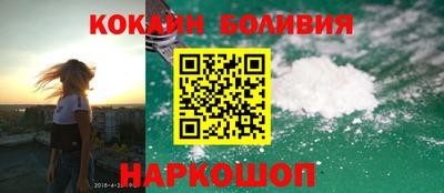 дистиллят марихуана Гусиноозёрск