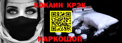PSILOCYBIN Гусев
