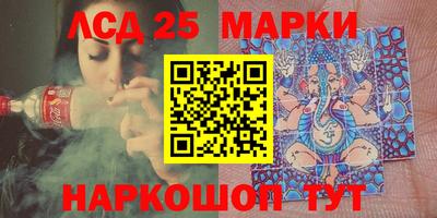 дистиллят марихуана Гусиноозёрск