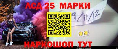 ALPHA-PVP Гусь-Хрустальный