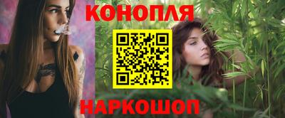 дистиллят марихуана Гусиноозёрск