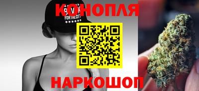 ALPHA-PVP Гусь-Хрустальный