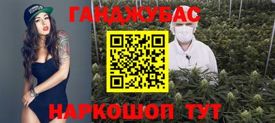 PSILOCYBIN Гусев