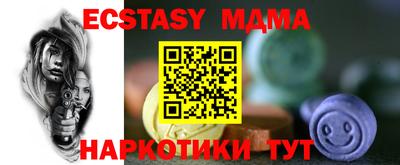 PSILOCYBIN Гусев