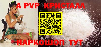 дистиллят марихуана Гусиноозёрск