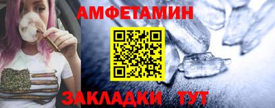 дистиллят марихуана Гусиноозёрск