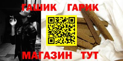 PSILOCYBIN Гусев