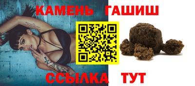 PSILOCYBIN Гусев