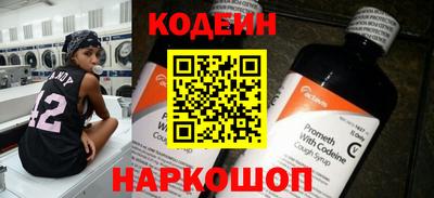 PSILOCYBIN Гусев