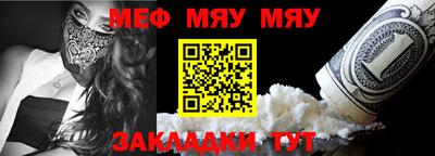 дистиллят марихуана Гусиноозёрск